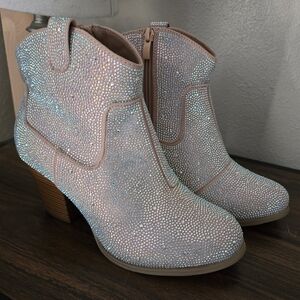 Torrid Iridescent Ankle Booties